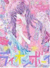 4K影院《深夜排练厅》4K音乐综艺海报